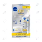 NIVEA ПРОМО Q10 Power Дневен крем + Серум
