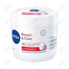 NIVEA Repair and Care Intensive Крем за суха кожа
