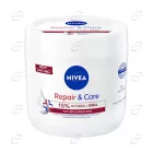 NIVEA Repair and Care Крем с Уреа