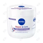 NIVEA Repair and Care Sensitive Крем за чувствителна кожа