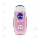 NIVEA WATERLILY and OIL душ гел