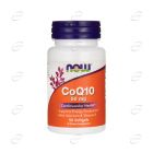 CoQ10 50 mg + Витамин Е дражета Now Foods