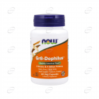 GR-8 DOPHILUS капсули Now Foods