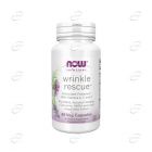 WRINKLE RESCUE капсули Now Foods