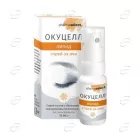 ОКУЦЕЛЛ ЛИПИД спрей за очи
