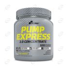 PUMP EXPRESS пудра OLIMP