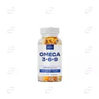 ОМЕГА 3-6-9 дражета HS LABS