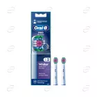 Oral-B 3D White Накрайник за ел. четка