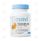 Vitamin D3 4000 + K2 150 mcg | with Quali-D & K2VITAL дражета OSAVI