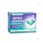 OSTEO DIAMOND капсули Zona Pharma