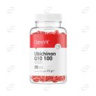 UBICHINON Q10 100 mg дражета Ostrovit