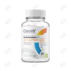 VITAMIN D3 + K2 MK-7 + VITAMIN C + ZINC капсули OstroVit