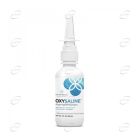 OXYSALINE™ назален спрей с кислород