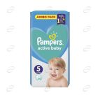 Pampers Active Baby Джуниър пелени №5 х 60 броя (JP)