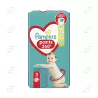 Pampers Active baby гащи №3 х 56 броя (VPP)