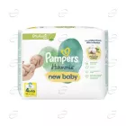 Pampers Harmonie Newborn мокри кърпи 4х 46 броя