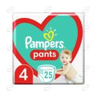 Pampers Pants №4 х 25 броя (CP)