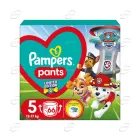 Pampers Pants Paw Patrol №5 х 66 броя (GPP)