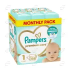 Pampers Premium Care №1 x156 броя (MSB)
