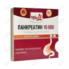 ПАНКРЕАТИН 10 000 таблетки Niksen