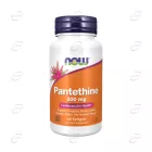 PANTETHINE дражета Now Foods