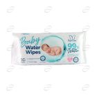 ПАПИЛИОН БЕБЕ мокри кърпи с 99% вода