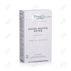 CHIOS MASTIC EXTRA сашета Power of Nature
