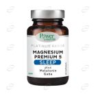 MAGNESIUM PREMIUM 5 SLEEP капсули Power of Nature