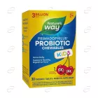 ПРИМАДОФИЛУС КИДС ЧЕРЕША 3 млрд. АКТИВНИ ПРОБИОТИЦИ таблетки Nature's Way