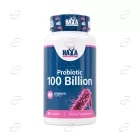 Probiotic 100 Billion капсули HAYA LABS