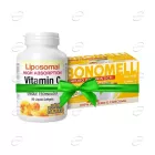 ПРОМО Липозомен Витамин C + Билков чай с джинджифил и куркума Natural Factors