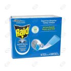 RAID Комплект електрически изпарител и ламинирани таблетки - 10 нощи