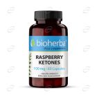 МАЛИНОВИ КЕТОНИ капсули BIOHERBA