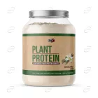 РАСТИТЕЛЕН ПРОТЕИН пудра Pure Nutrition