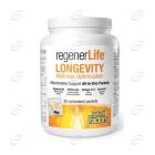 REGENER LIFE LONGEVITY 30 дневна програма пакетчета Natural Factors