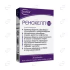 РЕНОХЕЛП М таблетки DOYCH