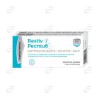 РЕСТИВ дъвчащи таблетки BIO Shield