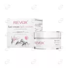 Revox B77 Japanese Ritual Крем за лице с лека текстура