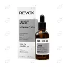 Revox B77 Just Антиоксидантен серум с витамин Ц 20%