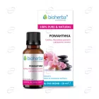 РОМАНТИКА етерично масло BIOHERBA