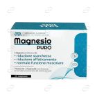 САНАВИТА МАГНЕЗИЙ + ВИТАМИН В1 + В6 таблетки Paladin Pharma