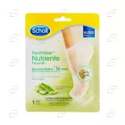 SCHOLL Подхранваща маска за крака с алое вера - чорап