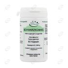 ЧЕРЕН КИМИОН капсули El Compra