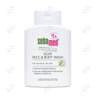 SebaMed измивна течност за лице с масло от маслина