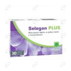 SELEGAN PLUS | СЕЛЕГАН ПЛЮС капсули Magnalabs