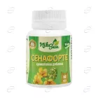 СЕНА ФОРТЕ таблетки Niksen