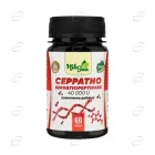 СЕРРАТИО 40 000 IU таблетки Niksen