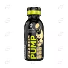 SHAABOOM PUMP шот Kevin Levrone