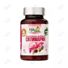 СИЛИМАРИН таблетки Niksen