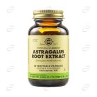 ASTRAGALUS ROOT EXTRACT капсули SOLGAR